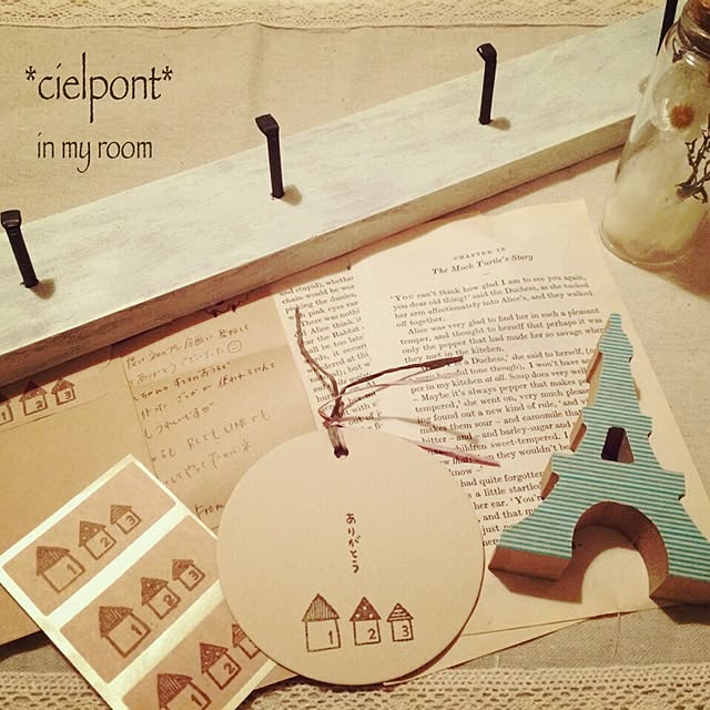 cielpontさんの実例写真