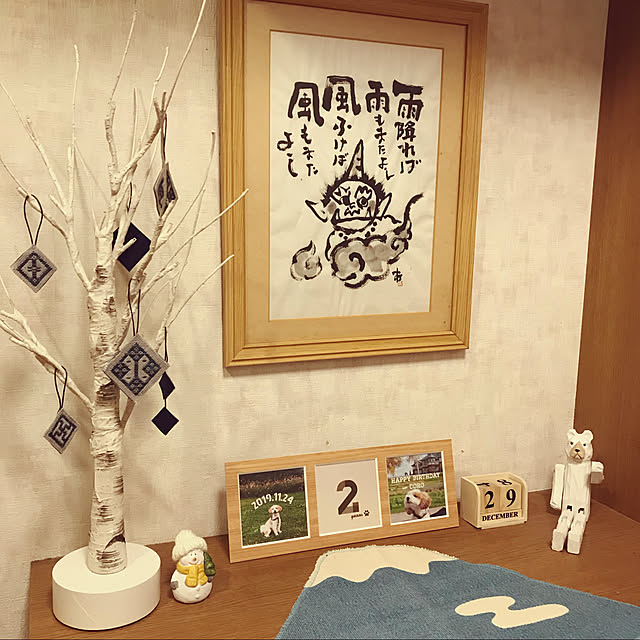 akiさんの実例写真