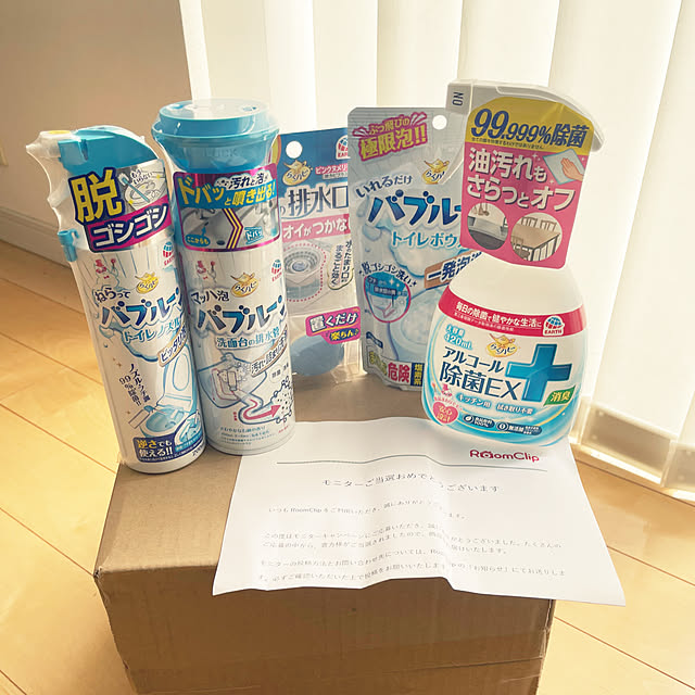 Kさんの実例写真