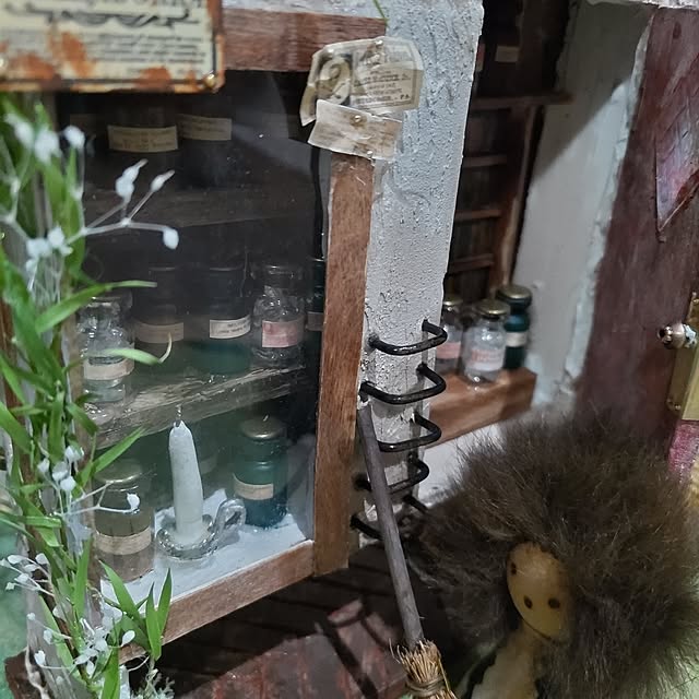Maroさんの部屋