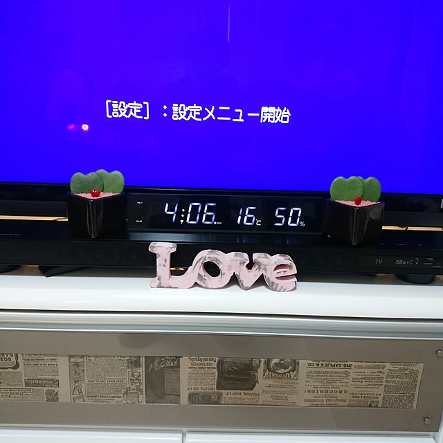 masayukiさんの実例写真