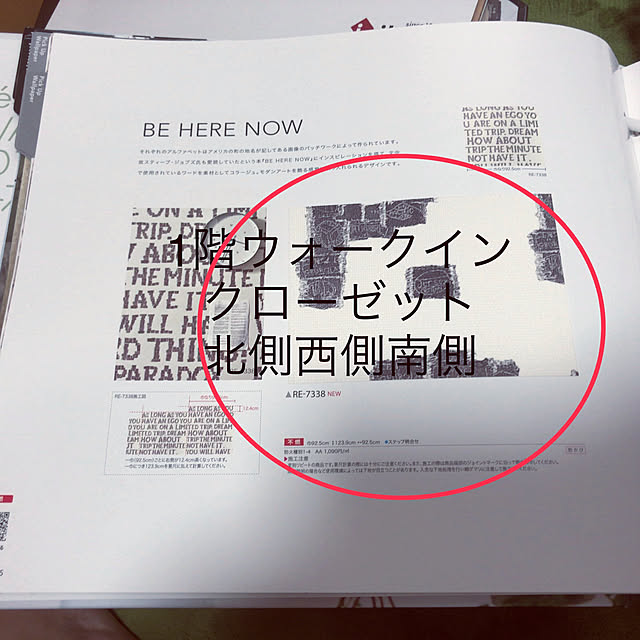 MHESPSURさんの実例写真
