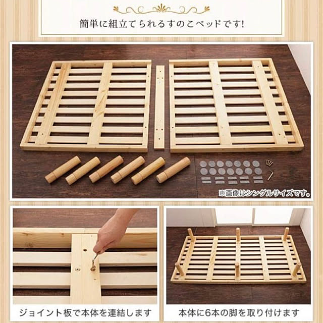 meuさんの実例写真