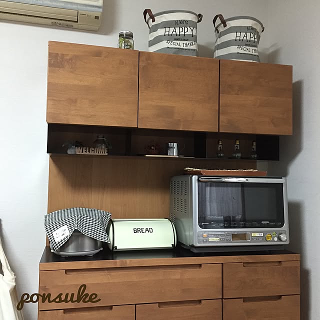 ponsukeさんの実例写真