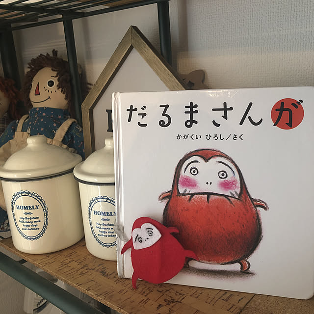 pikarunさんの実例写真