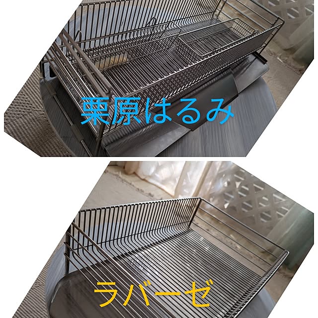nonnonさんの部屋