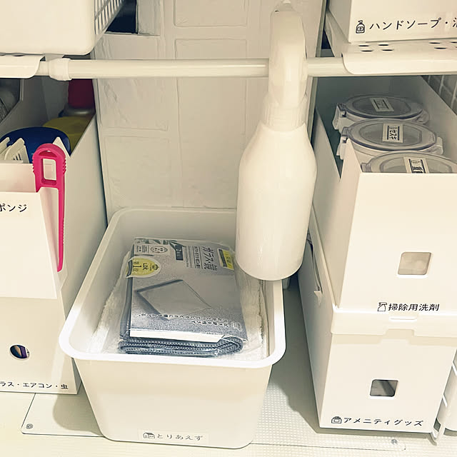 kawauso15さんの部屋