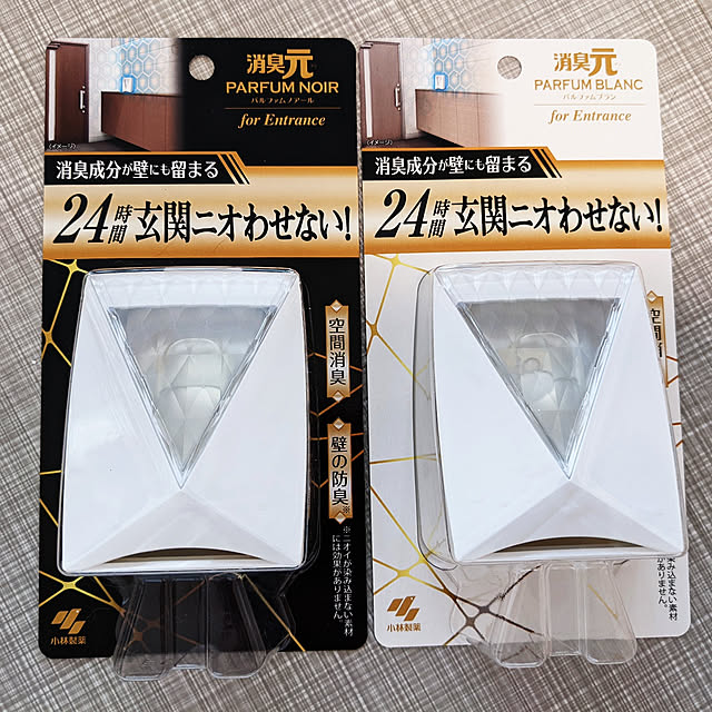 ponさんの実例写真