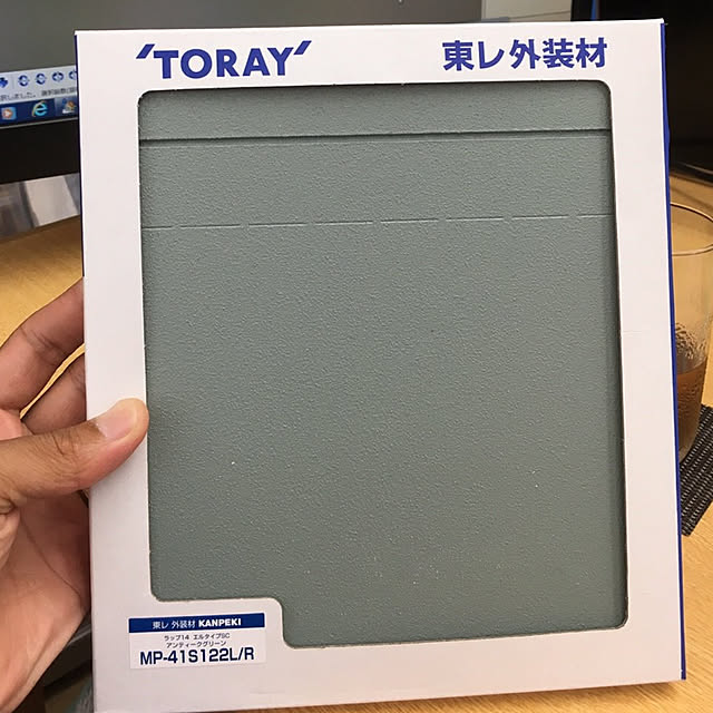 seratamさんの実例写真