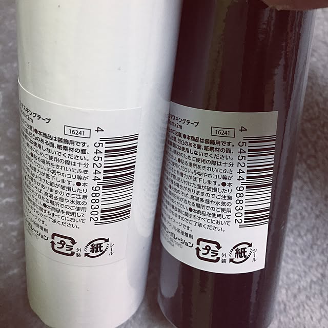 ynmさんの実例写真