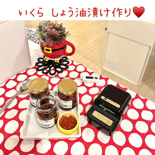 kittyさんの実例写真