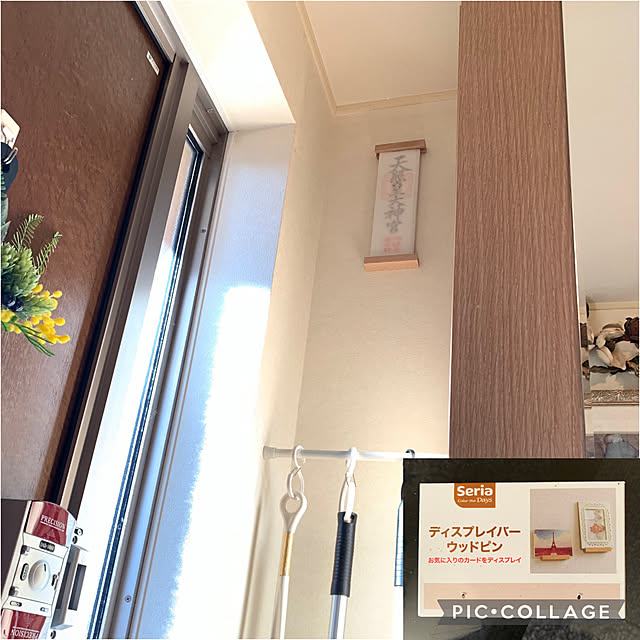 yukarin-gardenさんの実例写真