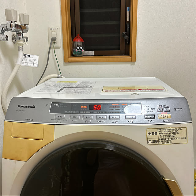 aika_mamaさんの実例写真