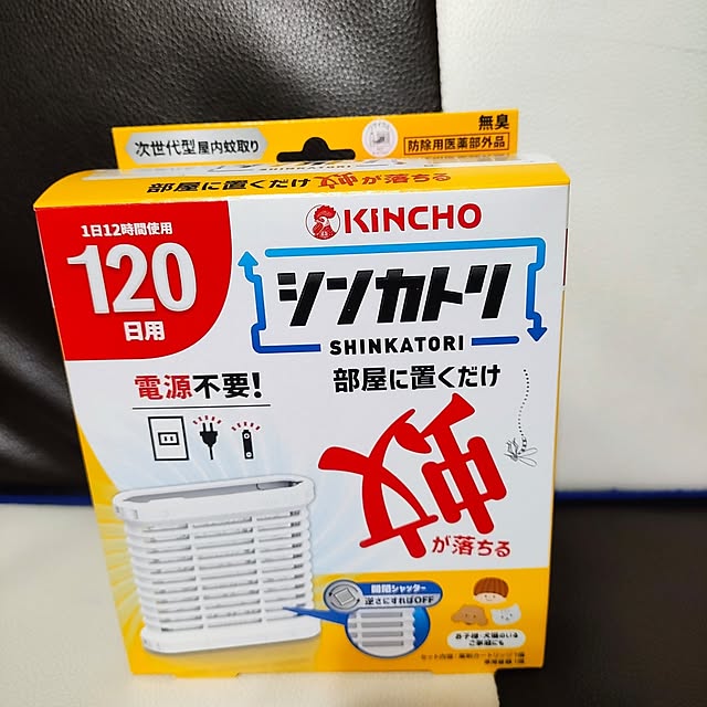 mowchanさんの部屋