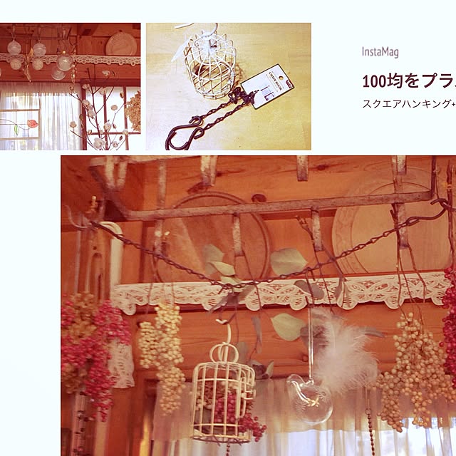 20rose_mamiさんの実例写真
