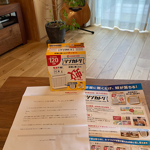 kaonさんの実例写真