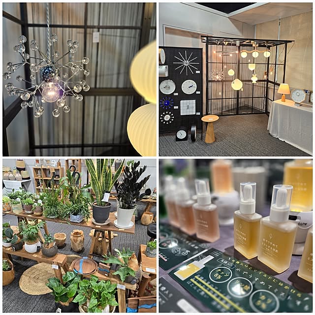 cafe0415hさんの部屋