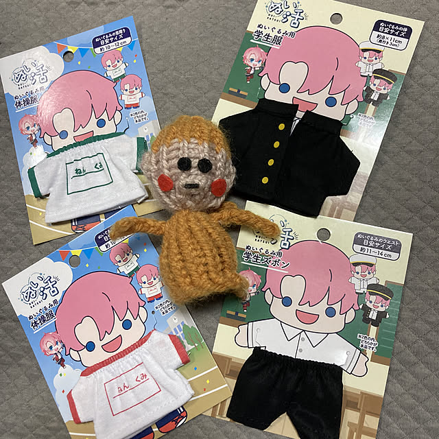 manduonmaさんの実例写真