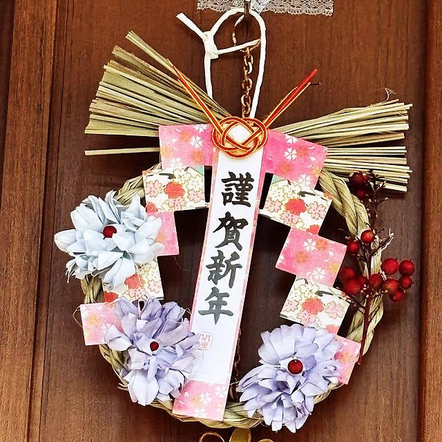 Appleさんの実例写真