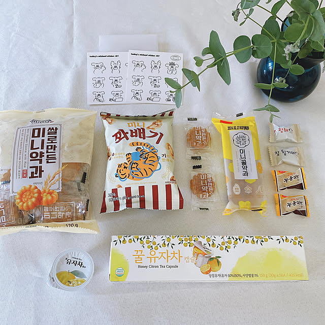 kitoneさんの部屋