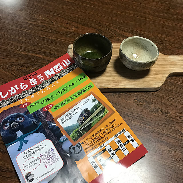 misamisa1113さんの実例写真