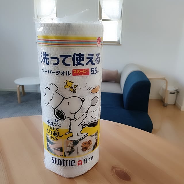 pinponmamさんの部屋