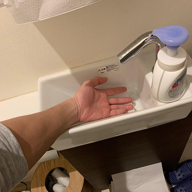 a0_daさんの部屋