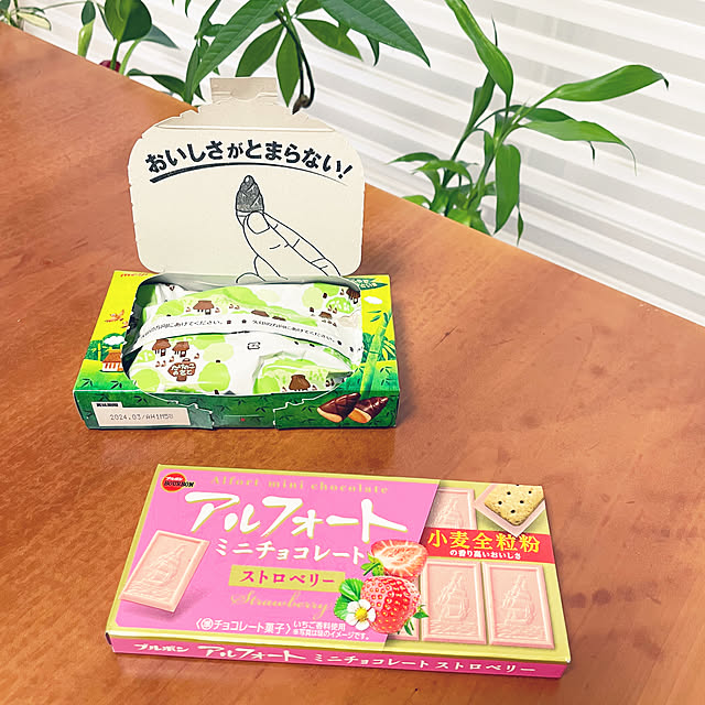 kawauso15さんの部屋