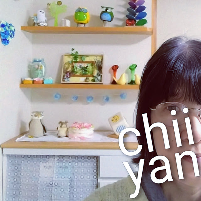 chiiyanさんの部屋