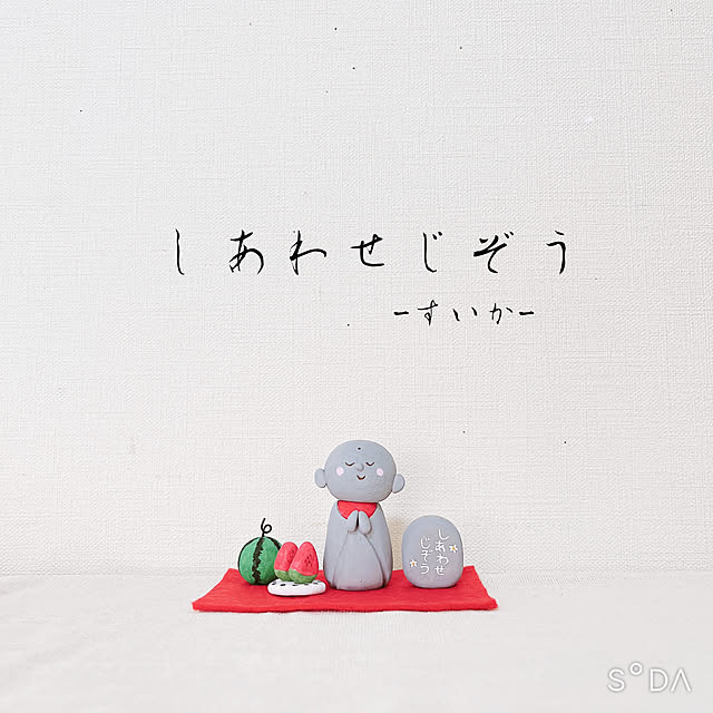 -Riley-mama.-さんの部屋