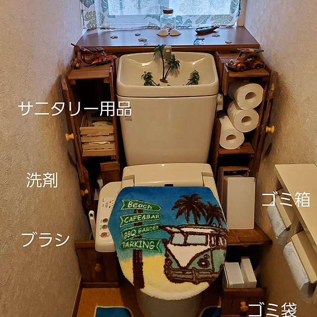 pinakoさんの実例写真