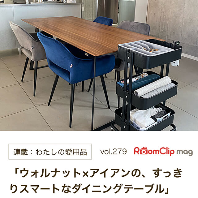 halupiiigさんの実例写真