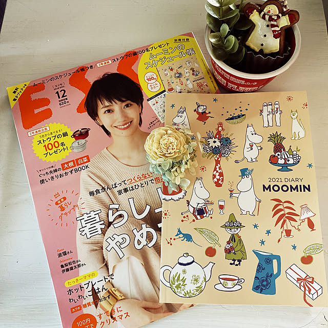 uninekoさんの実例写真