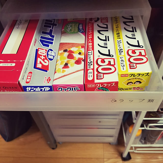 h.tomiokaさんの実例写真