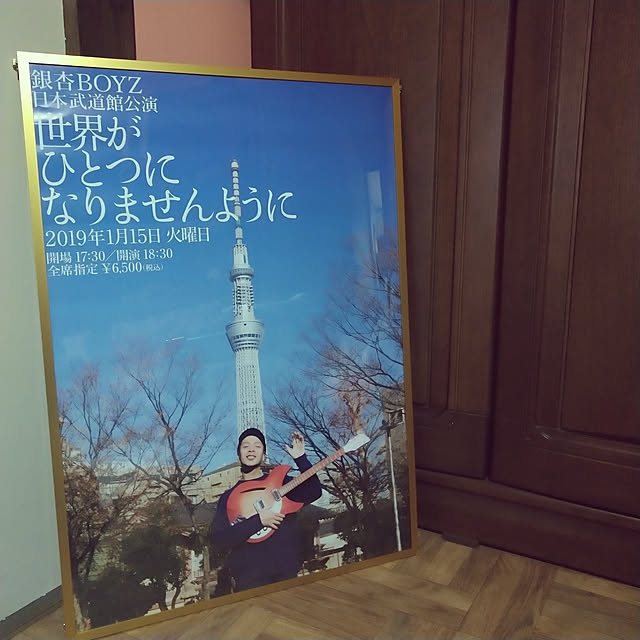 curekinokoさんの実例写真