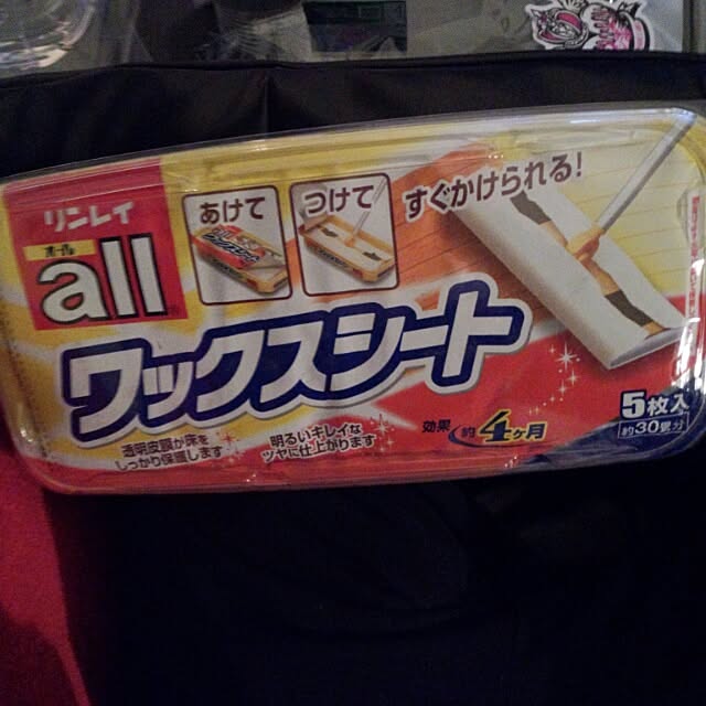 Mitsueさんの実例写真
