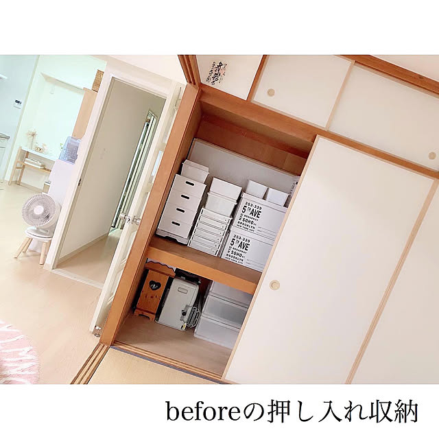 chaluさんの実例写真