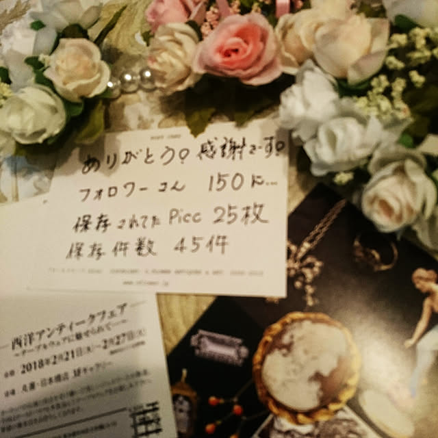 m.retoroさんの実例写真