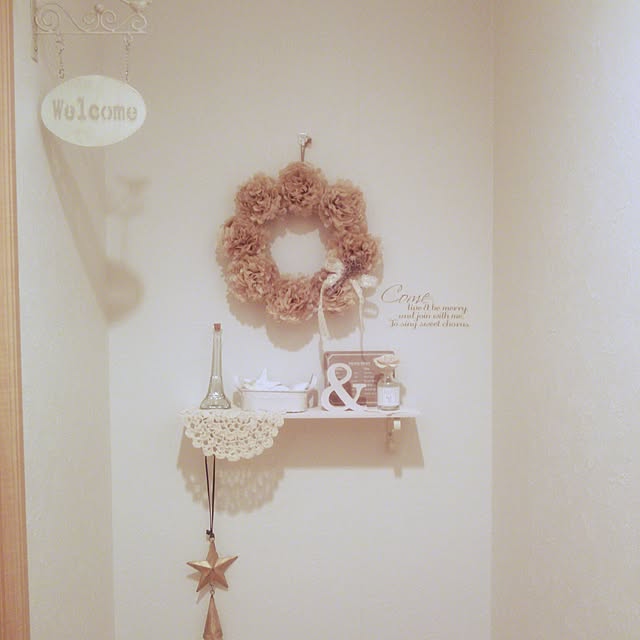 serotiさんの部屋
