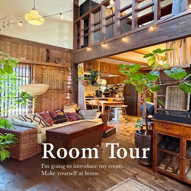 kinari.akariさんの実例写真