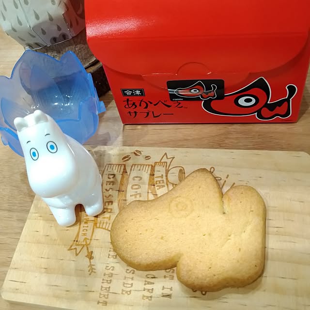 corocoro2525さんの部屋