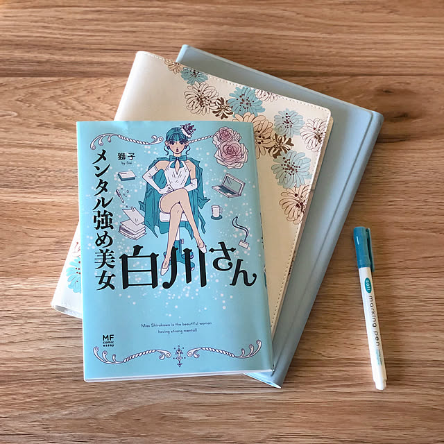 Ayaさんの実例写真