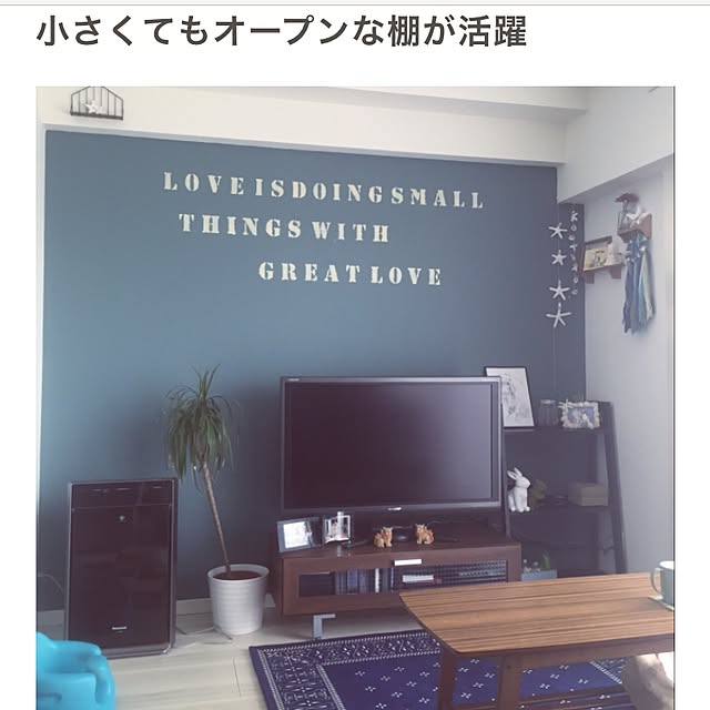 reiさんの実例写真