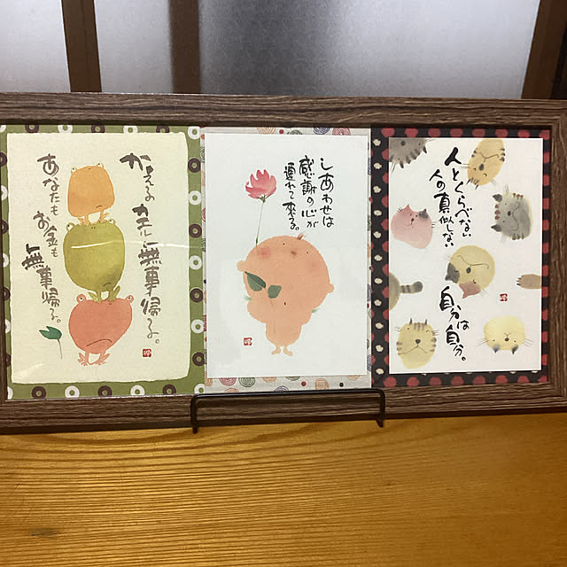 conatuさんの実例写真