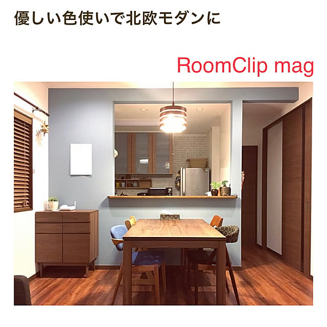 _sakumasikiさんの実例写真