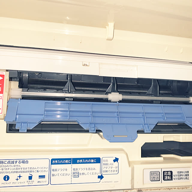 KYONさんの部屋