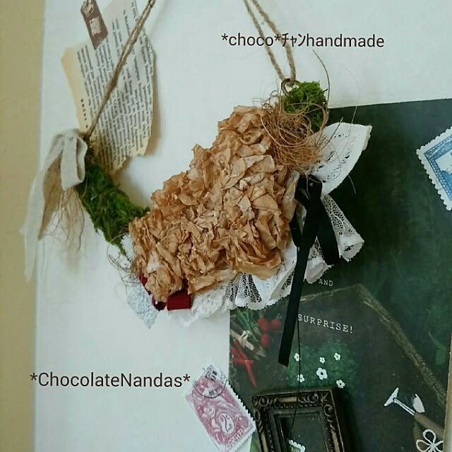 ChocolateNandasさんの実例写真