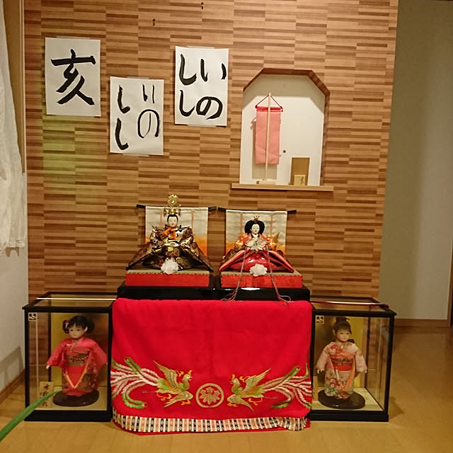 bobさんの実例写真