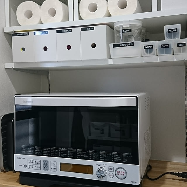 koma42chima1128さんの実例写真