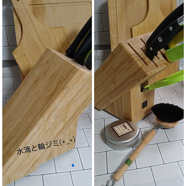 ameamekaasanさんの実例写真